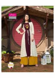 DIYA TRENDS GLOBUS CITY Vol -3 Wholesale Price 