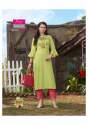 DIYA TRENDS GLOBUS CITY Vol -3 Wholesale Price  thumb 10