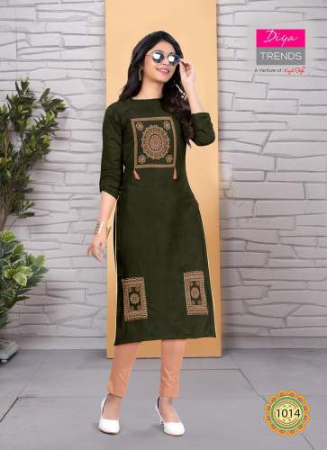 DIYA TRENDS SPARKLE Vol - 1,  Wholesale Price 