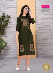 DIYA TRENDS SPARKLE Vol - 1,  Wholesale Price 