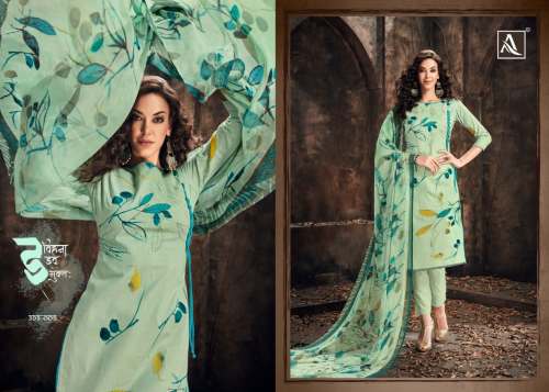 exclusive material - shamaa