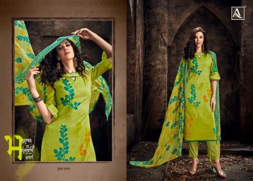 fancy dress material