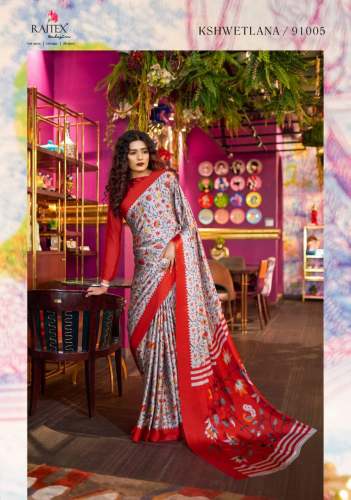 Fancy satin saree -2