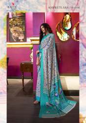 fancy satin saree -5