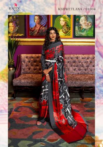 fancy satin saree -6