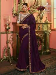 FIONA ARDHANGINI VOL 2, 111 To 119 Wholesale Price