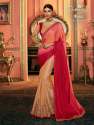 FIONA ARDHANGINI VOL 2, 111 To 119 Wholesale Price thumb 6
