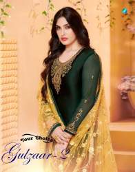 Georgette salwar suit material - Gulzar-2
