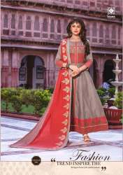 Heavy printed kurti - GHOOMER VOL-2 