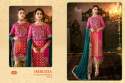 imroziya-vol-2-4021-to-4026-wholesale-price