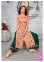 KAJAL STYLE FASHION LABEL VOL 4 4001 To 4012  thumb 3