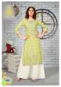 KAJAL STYLE FASHION LABEL VOL 4 4001 To 4012  thumb 4