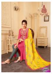KAJAL STYLE GULZAR  1001 To 1008 Wholesale price