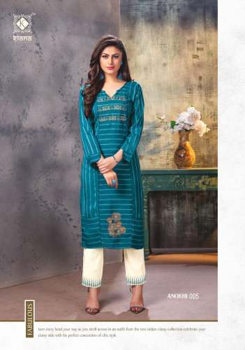 Kiana ANOKHI 01 To 010 Wholesale Price 