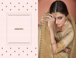 Kimora Amber Vol -13, 1301 To 307 Wholesale Price 