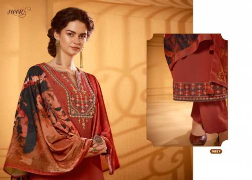 Kimora HEER Vol 59, 9881 To 9888 Wholesale Price 