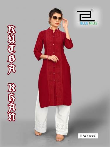 kurti with plazo set - Rutba khan vol 5