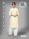 kurti with plazo set - Rutba khan vol 5 thumb 7