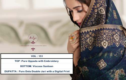 Lt Nitya 151 5101 To 5105 Series Wholesale Price  by smart ethnic store