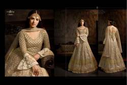 MAISHA AFREEN VOL-3 7601 TO 7607 Wholesale Price 