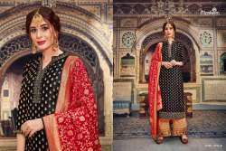 Maisha Sultana vol - 2 Wholesale Price 