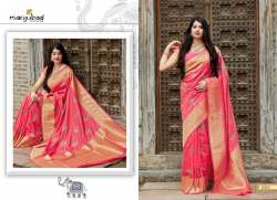 MANJUBA PREMIUM COLLECTION 2401 TO 2410 A Series