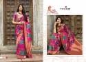 MANJUBAA MAHEESHA SILK 2301 To 2308 Series