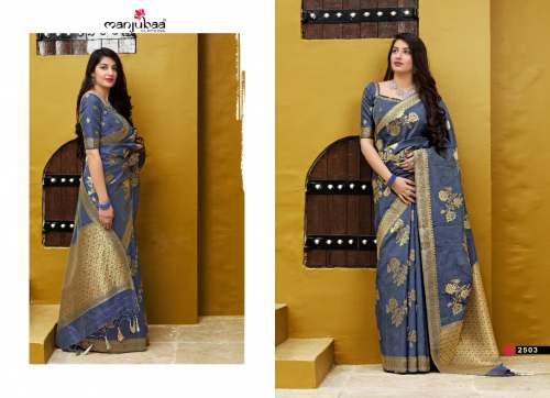 Manjubaa Maryada Silk 2501 To 2508 Series  by smart ethnic store