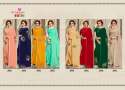 Mintorsi Designer Saree  4091 To 4098 Series  thumb 9