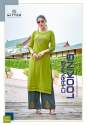 Mittoo Panghat Vol 10, Wholesale Price  thumb 8
