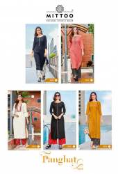 Mittoo Panghat Vol 8, 2050 To 2054Wholesale Price 