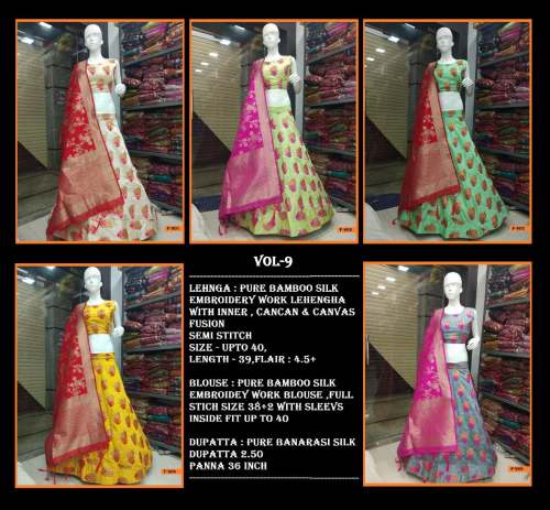 New Designer Banarsi Silk Lahenga Catalog 