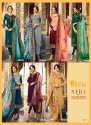 New Designer Embroidery Salwar Suit  thumb 7