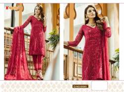 New Designer Fancy Dress Material By Fepic 