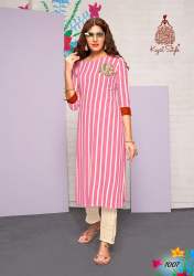 New Designer Kurti Palazzo By Kajal Style  