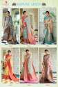 NEW DESIGNER LINEN SAREE CATALOG BY RAJTEX  thumb 5