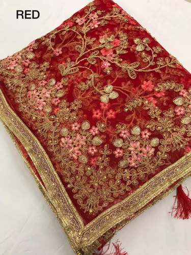 New Designer Net Saree Catalog 