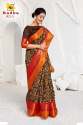New Designer Saree Catalog Wholesale  Price  thumb 5