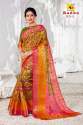 New Designer Saree Catalog Wholesale  Price  thumb 7