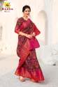New Designer Saree Catalog Wholesale  Price  thumb 8