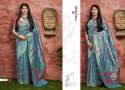 New Designer Silk  Partywear Saree Catalog thumb 3