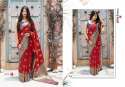 New Designer Silk Saree By Manjuba  thumb 6