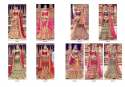 New designer Wedding Lahenga  thumb 6