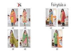 New Fancy Salwar Suit Catalog By Deepsy 