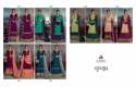 New Fancy Sarara Suit Catalog by Miraya Vol - 5 thumb 6
