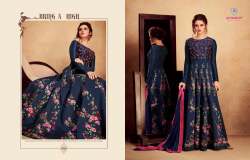 NEW PARTYWEAR GOWN CATALOG BY ARIHANT 
