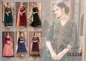 Party Wear Gowns By GULZAR Rahemat thumb 5
