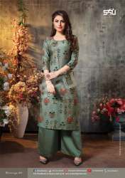 S4U Kurti  1401 To 1406 Series Wholesale Price 