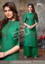 S4U Kurti  1401 To 1406 Series Wholesale Price  thumb 1