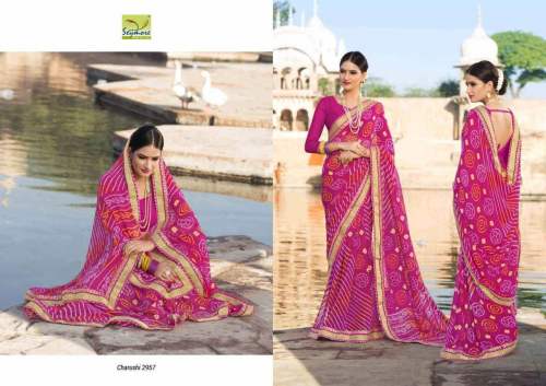 Seymore Print  CHUNRIYA Vol - 6, Wholesale Price 